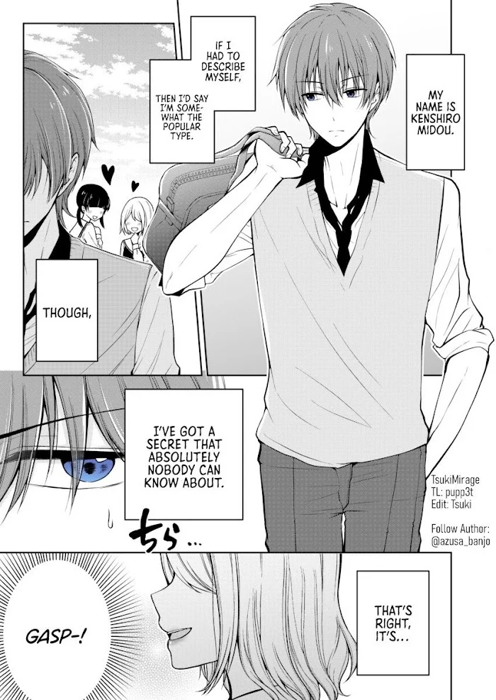 How To Make A “Girl” Fall In Love - Chapter 1 Page 1