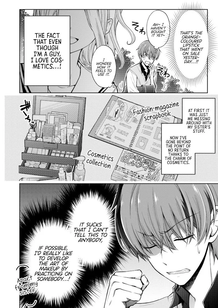 How To Make A “Girl” Fall In Love - Chapter 1 Page 2