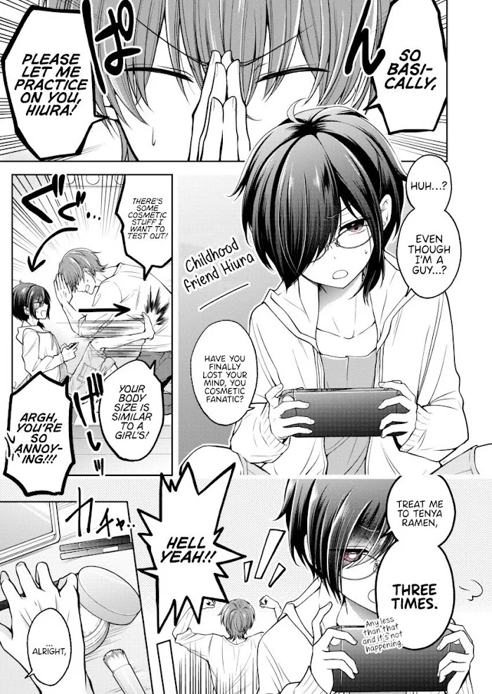 How To Make A “Girl” Fall In Love - Chapter 1 Page 3