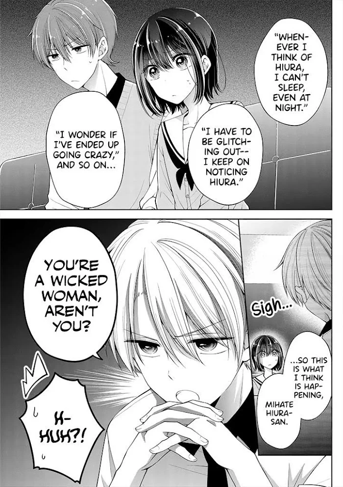 How To Make A “Girl” Fall In Love - Chapter 10 Page 3