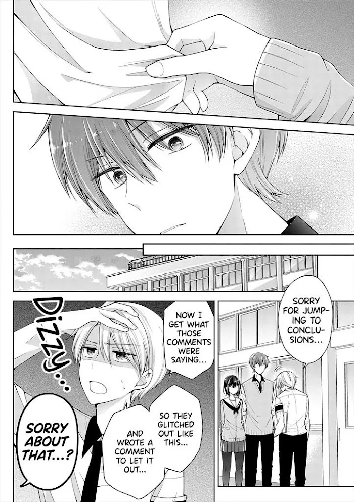 How To Make A “Girl” Fall In Love - Chapter 10 Page 10