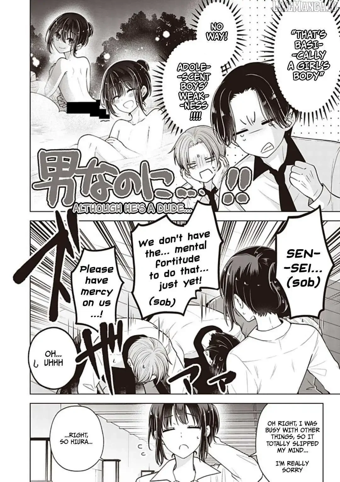 How To Make A “Girl” Fall In Love - Chapter 102 Page 5