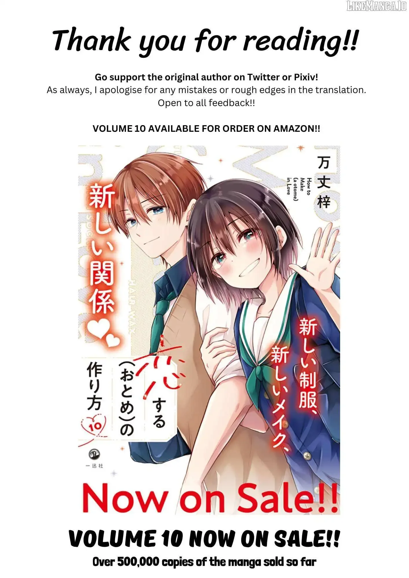 How To Make A “Girl” Fall In Love - Chapter 102 Page 19