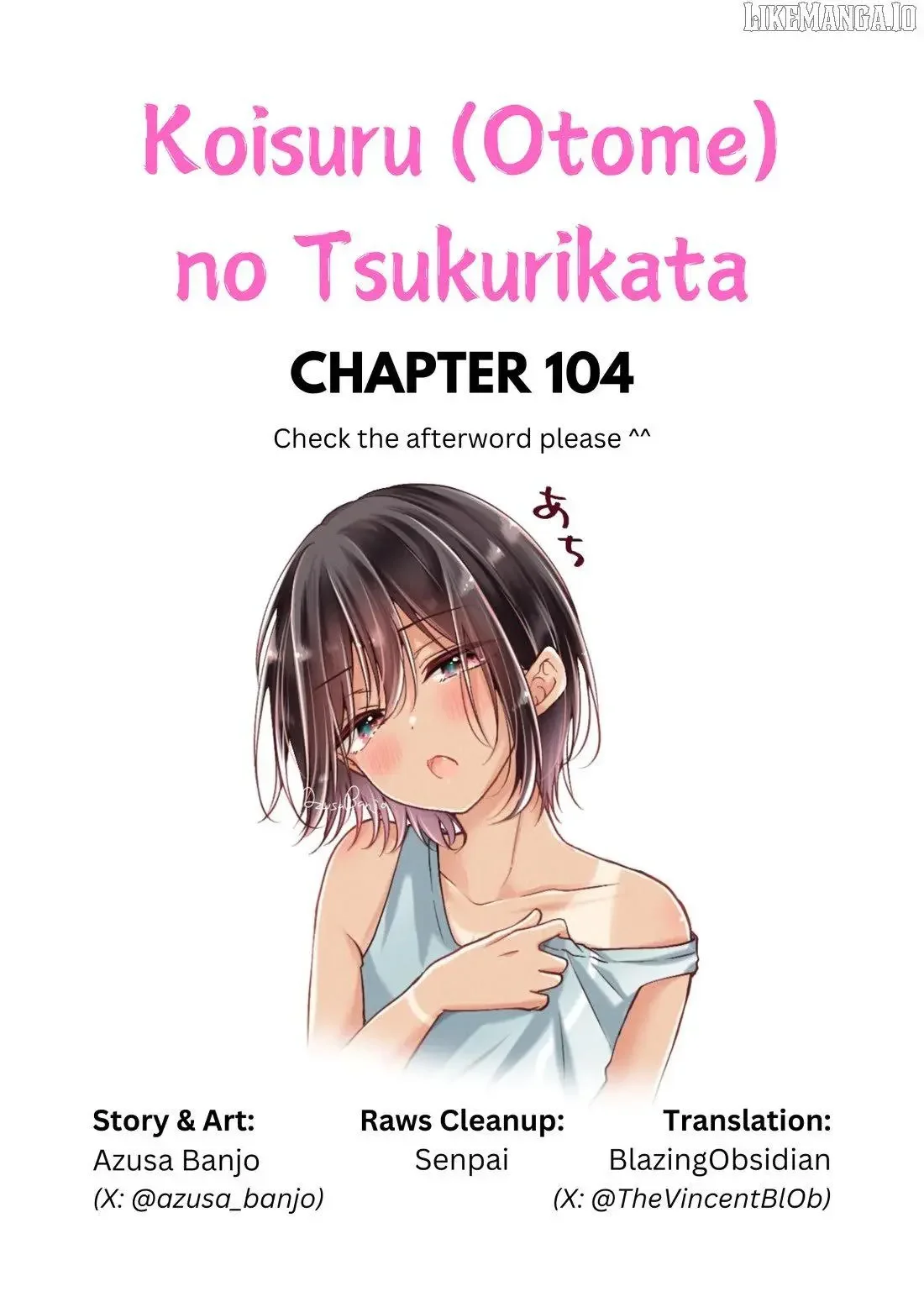 How To Make A “Girl” Fall In Love - Chapter 104 Page 1