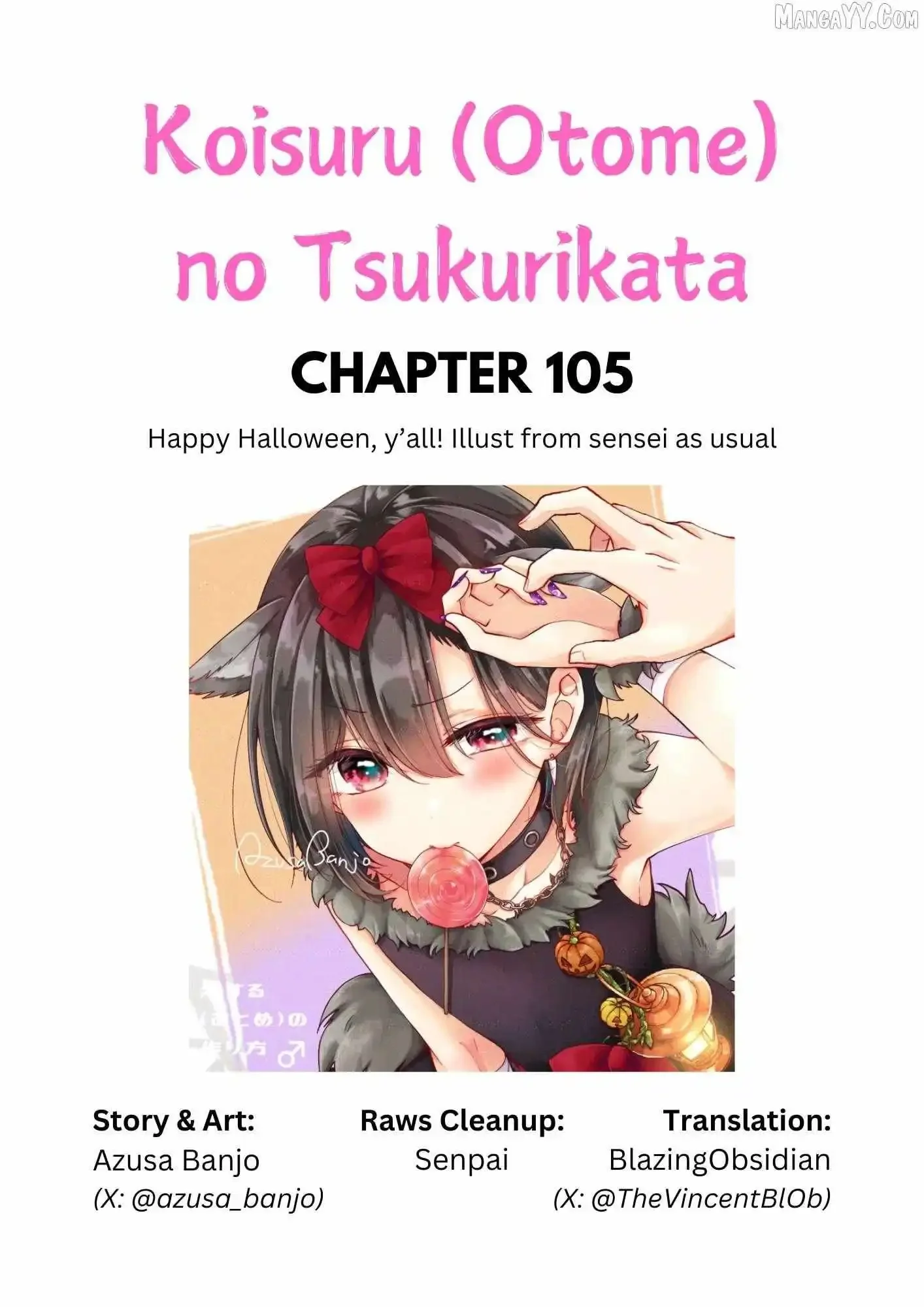 How To Make A “Girl” Fall In Love - Chapter 105 Page 1