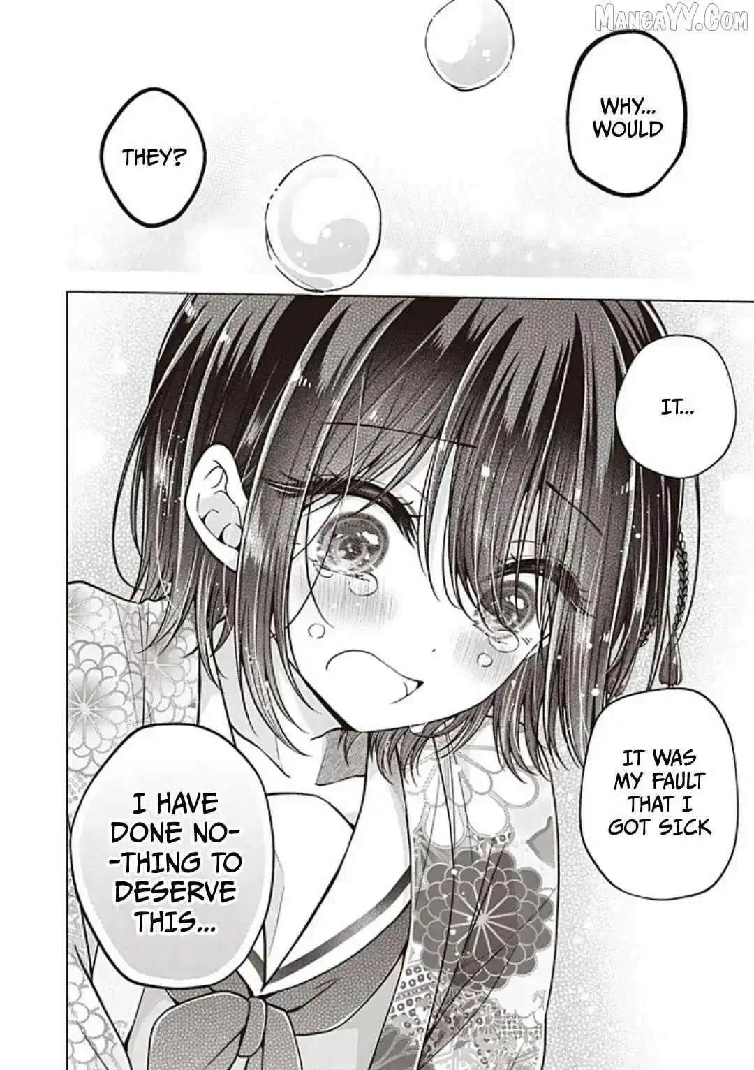 How To Make A “Girl” Fall In Love - Chapter 105 Page 5