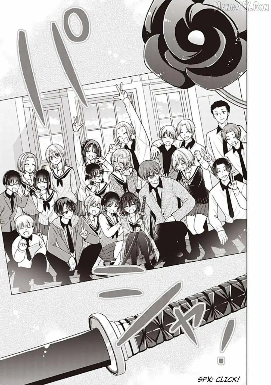 How To Make A “Girl” Fall In Love - Chapter 105 Page 18