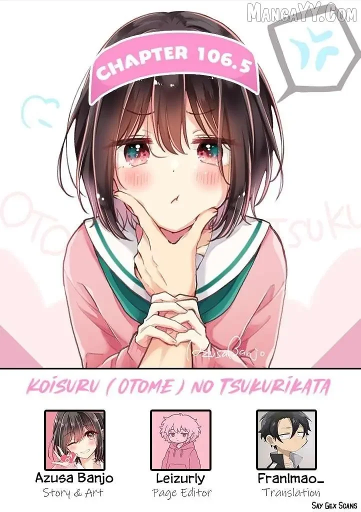 How To Make A “Girl” Fall In Love - Chapter 106.5 Page 1