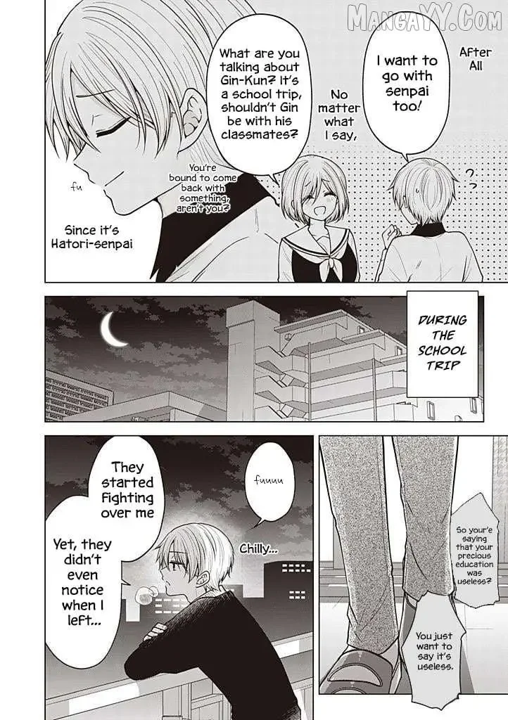 How To Make A “Girl” Fall In Love - Chapter 106 Page 5