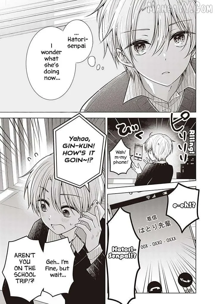 How To Make A “Girl” Fall In Love - Chapter 106 Page 6
