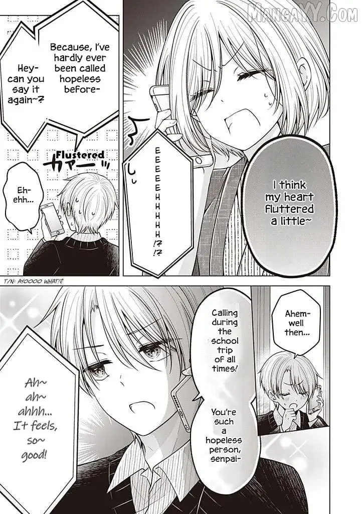 How To Make A “Girl” Fall In Love - Chapter 106 Page 12