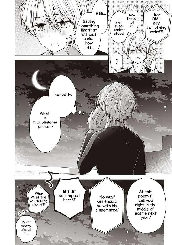 How To Make A “Girl” Fall In Love - Chapter 106 Page 15