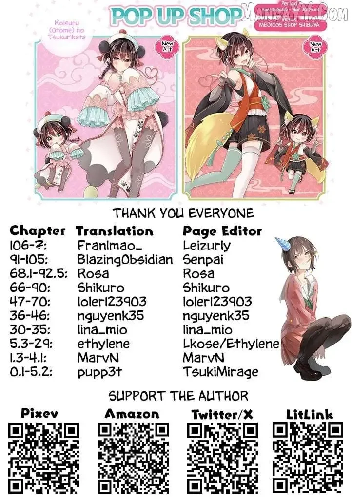 How To Make A “Girl” Fall In Love - Chapter 106 Page 16
