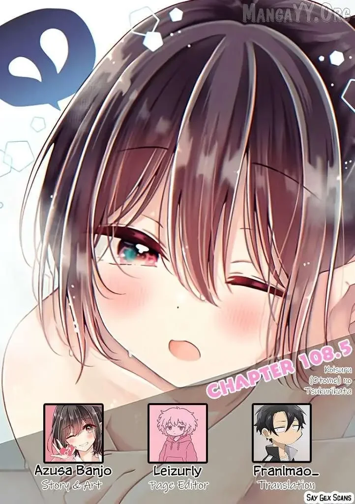 How To Make A “Girl” Fall In Love - Chapter 108.5 Page 1