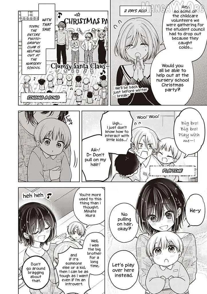 How To Make A “Girl” Fall In Love - Chapter 108 Page 3