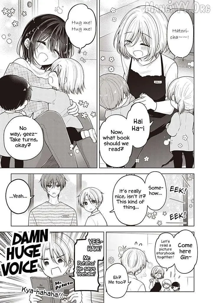 How To Make A “Girl” Fall In Love - Chapter 108 Page 4
