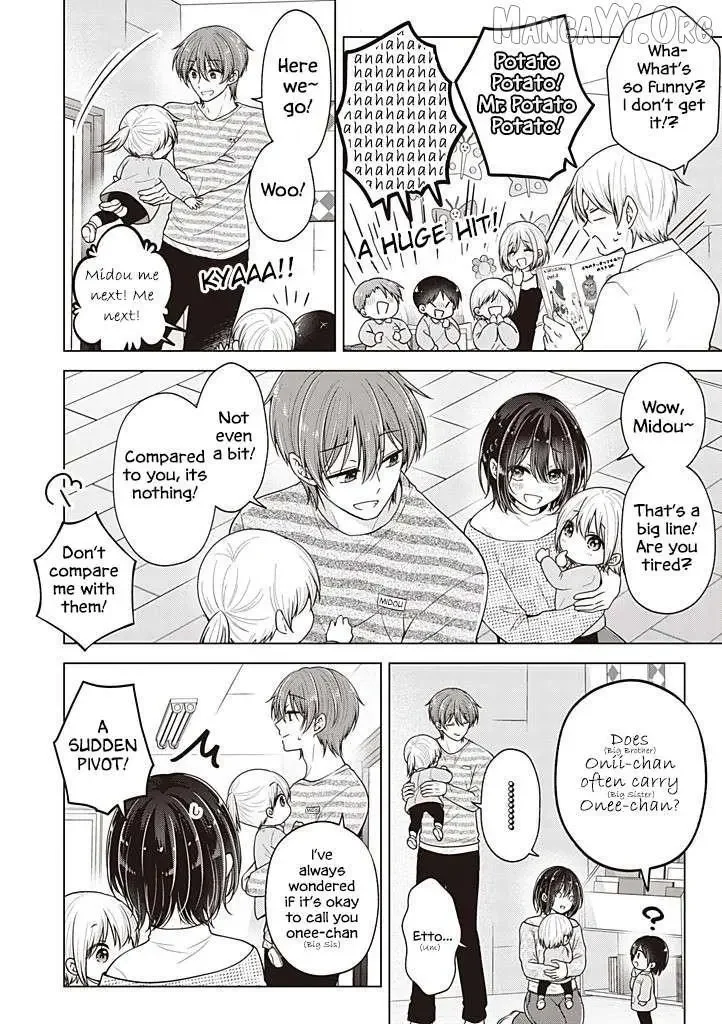 How To Make A “Girl” Fall In Love - Chapter 108 Page 5