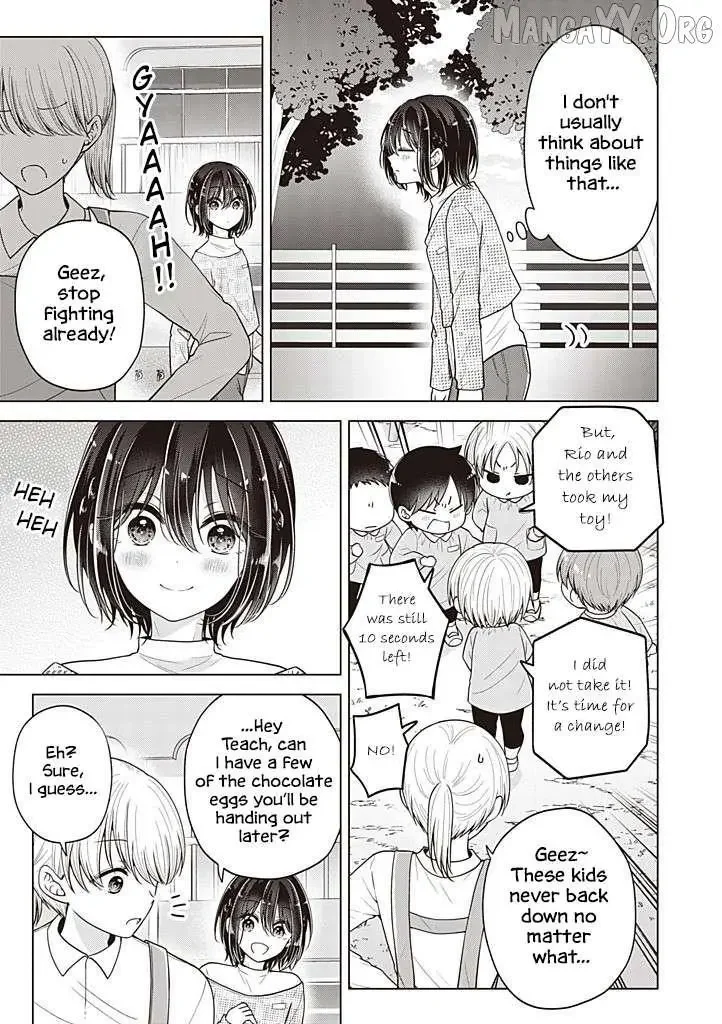 How To Make A “Girl” Fall In Love - Chapter 108 Page 8