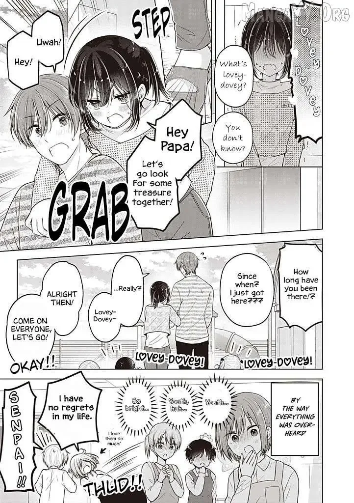 How To Make A “Girl” Fall In Love - Chapter 108 Page 14