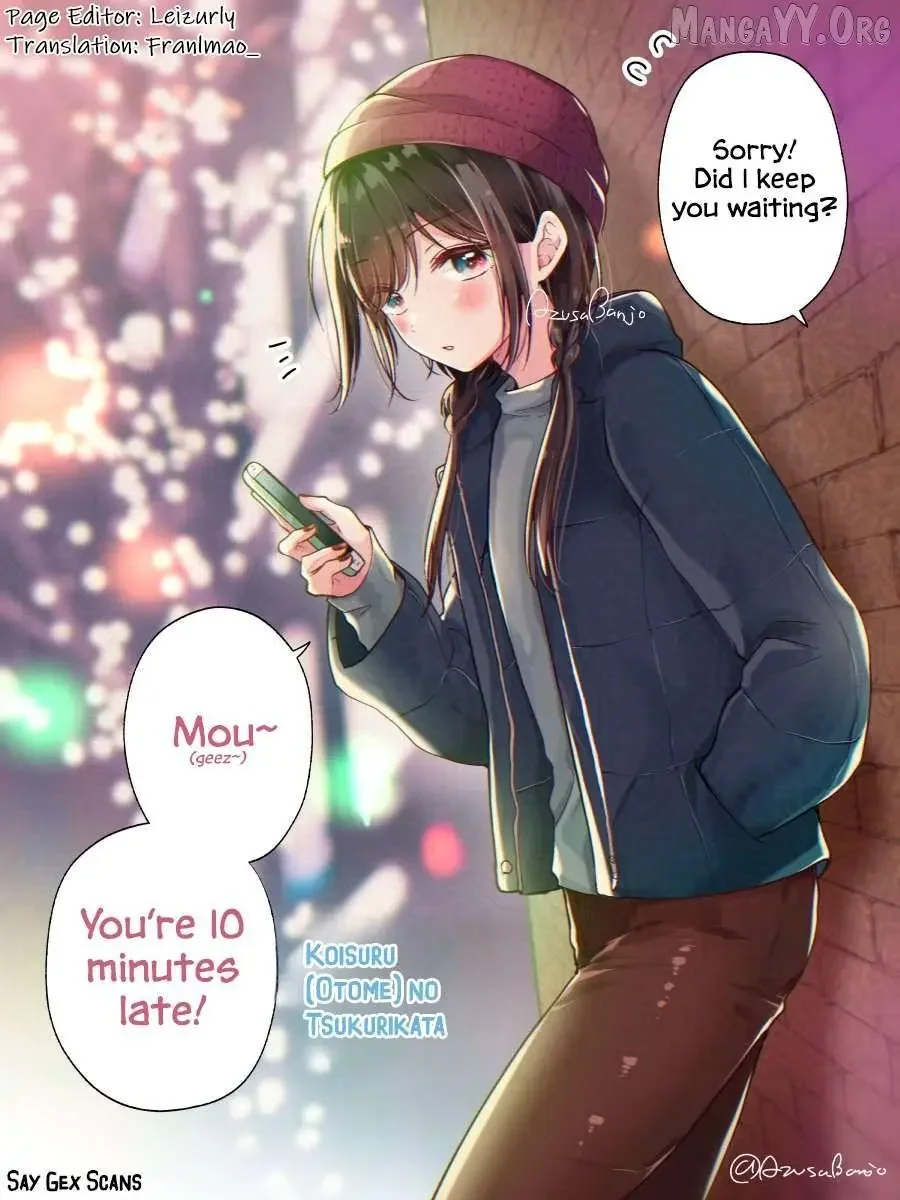 How To Make A “Girl” Fall In Love - Chapter 109.5 Page 1
