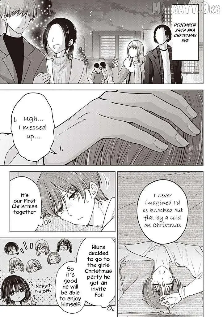 How To Make A “Girl” Fall In Love - Chapter 109 Page 2
