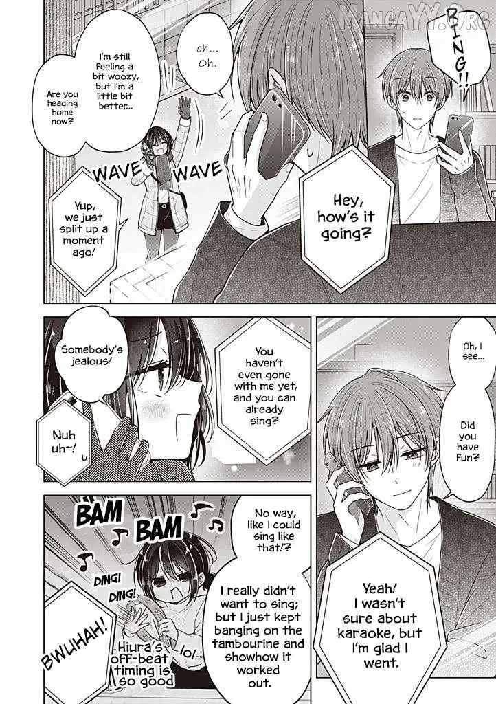 How To Make A “Girl” Fall In Love - Chapter 109 Page 5