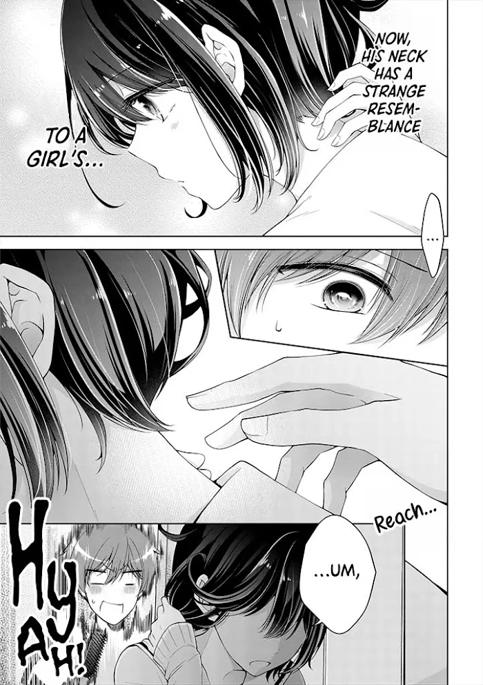 How To Make A “Girl” Fall In Love - Chapter 11 Page 5