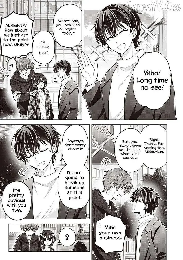 How To Make A “Girl” Fall In Love - Chapter 110 Page 6