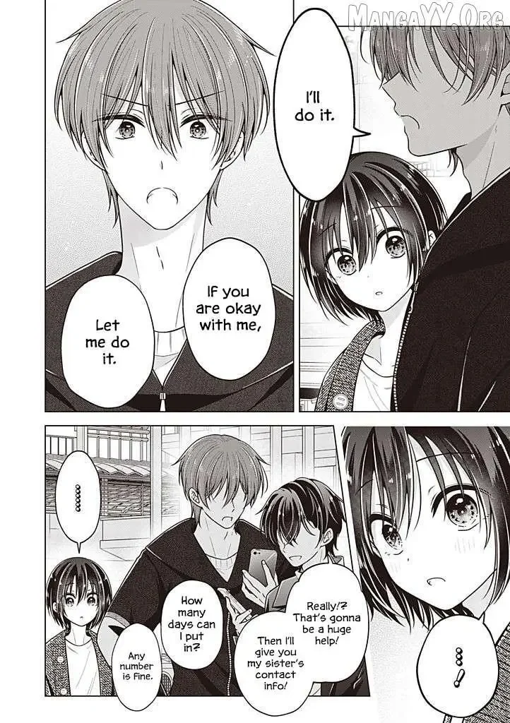 How To Make A “Girl” Fall In Love - Chapter 110 Page 11