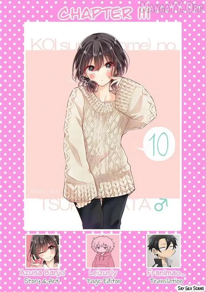 How To Make A “Girl” Fall In Love - Chapter 111 Page 1
