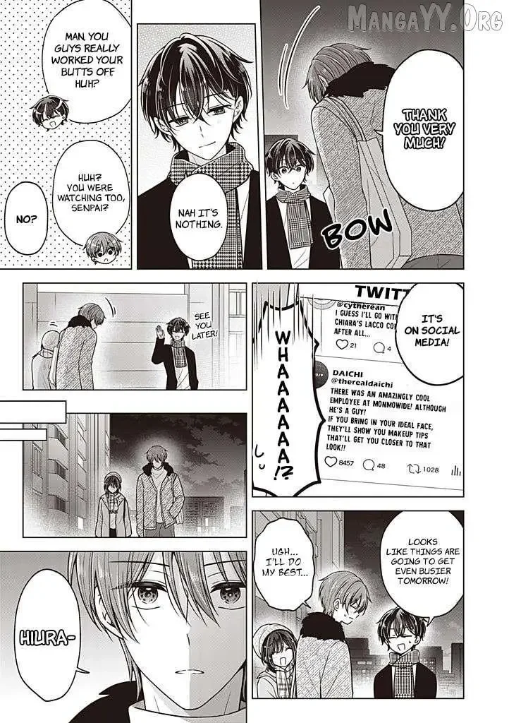 How To Make A “Girl” Fall In Love - Chapter 111 Page 16