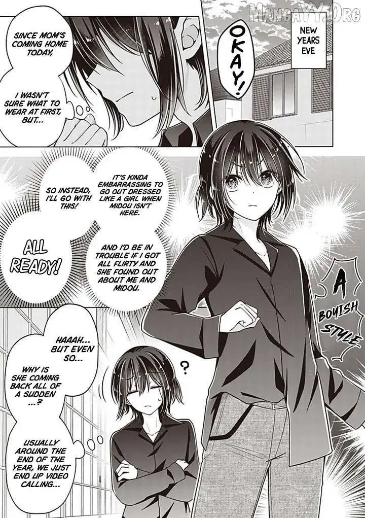 How To Make A “Girl” Fall In Love - Chapter 112 Page 2