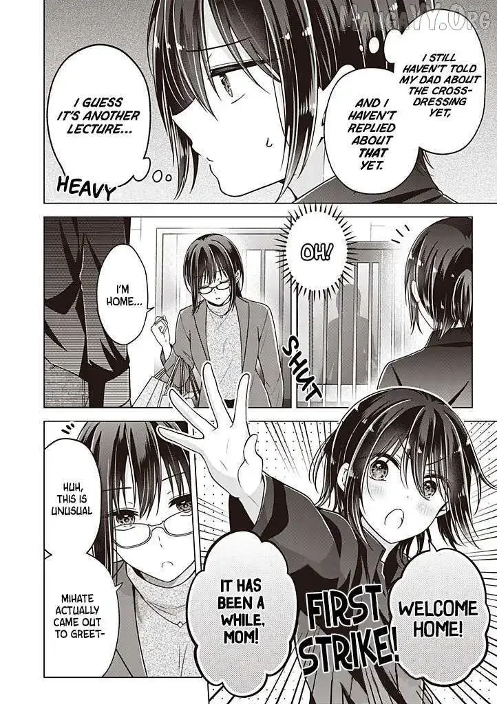 How To Make A “Girl” Fall In Love - Chapter 112 Page 3