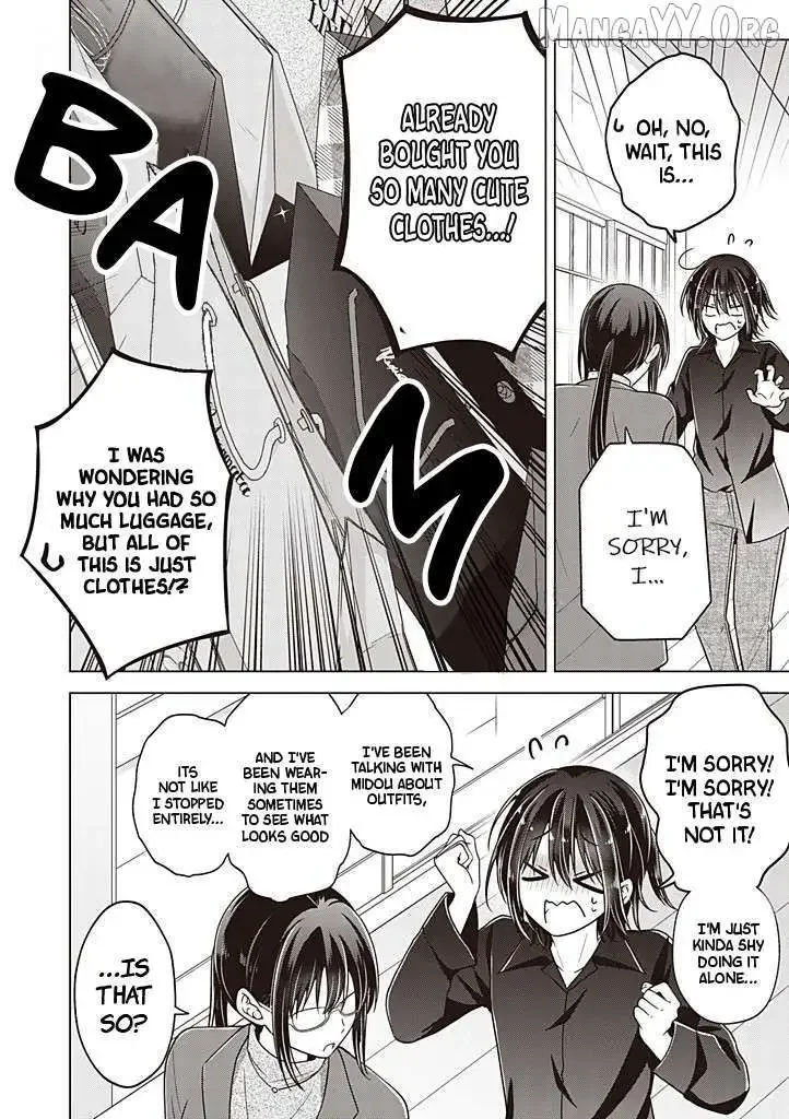How To Make A “Girl” Fall In Love - Chapter 112 Page 5