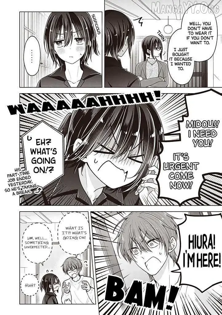 How To Make A “Girl” Fall In Love - Chapter 112 Page 7