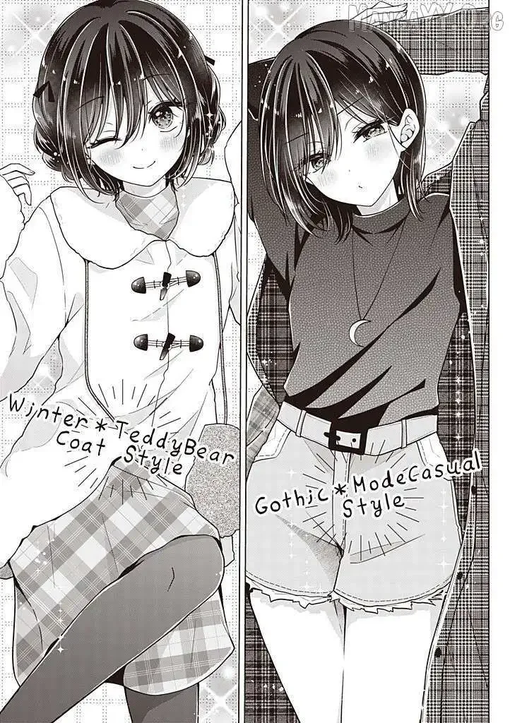 How To Make A “Girl” Fall In Love - Chapter 112 Page 10