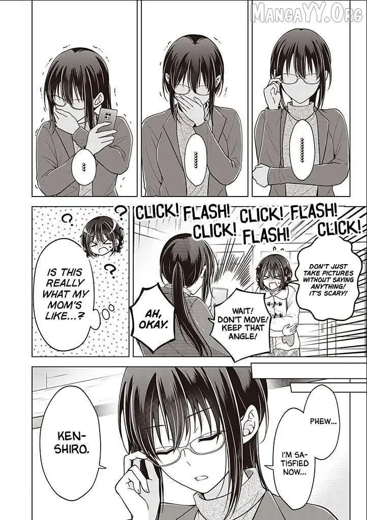 How To Make A “Girl” Fall In Love - Chapter 112 Page 11