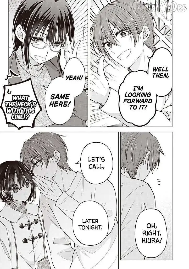 How To Make A “Girl” Fall In Love - Chapter 112 Page 16