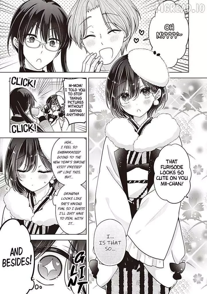 How To Make A “Girl” Fall In Love - Chapter 114 Page 2
