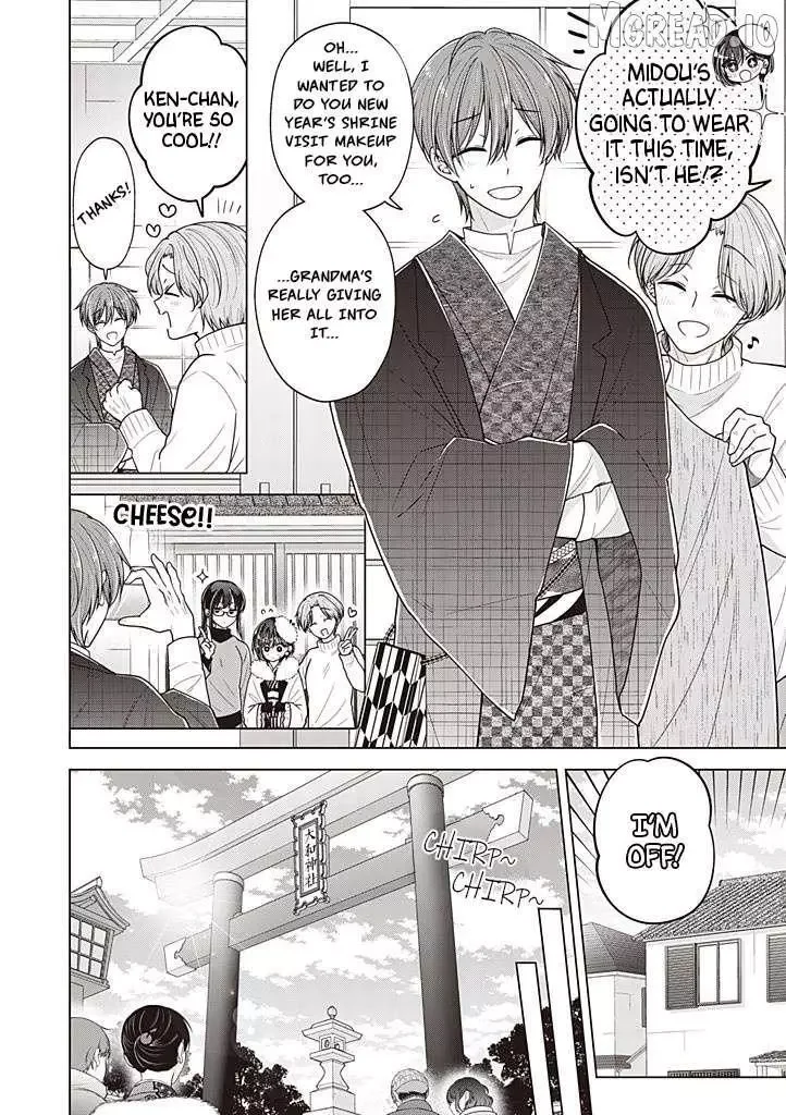 How To Make A “Girl” Fall In Love - Chapter 114 Page 3