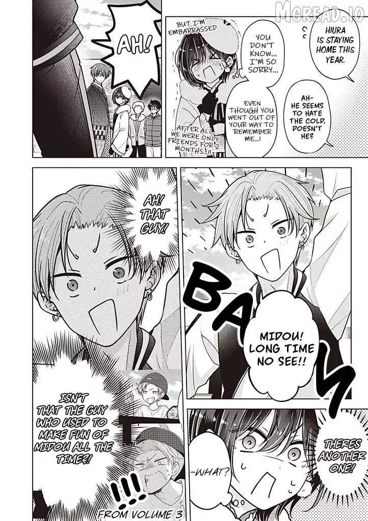 How To Make A “Girl” Fall In Love - Chapter 114 Page 11