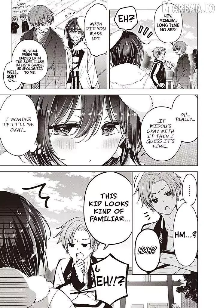 How To Make A “Girl” Fall In Love - Chapter 114 Page 12