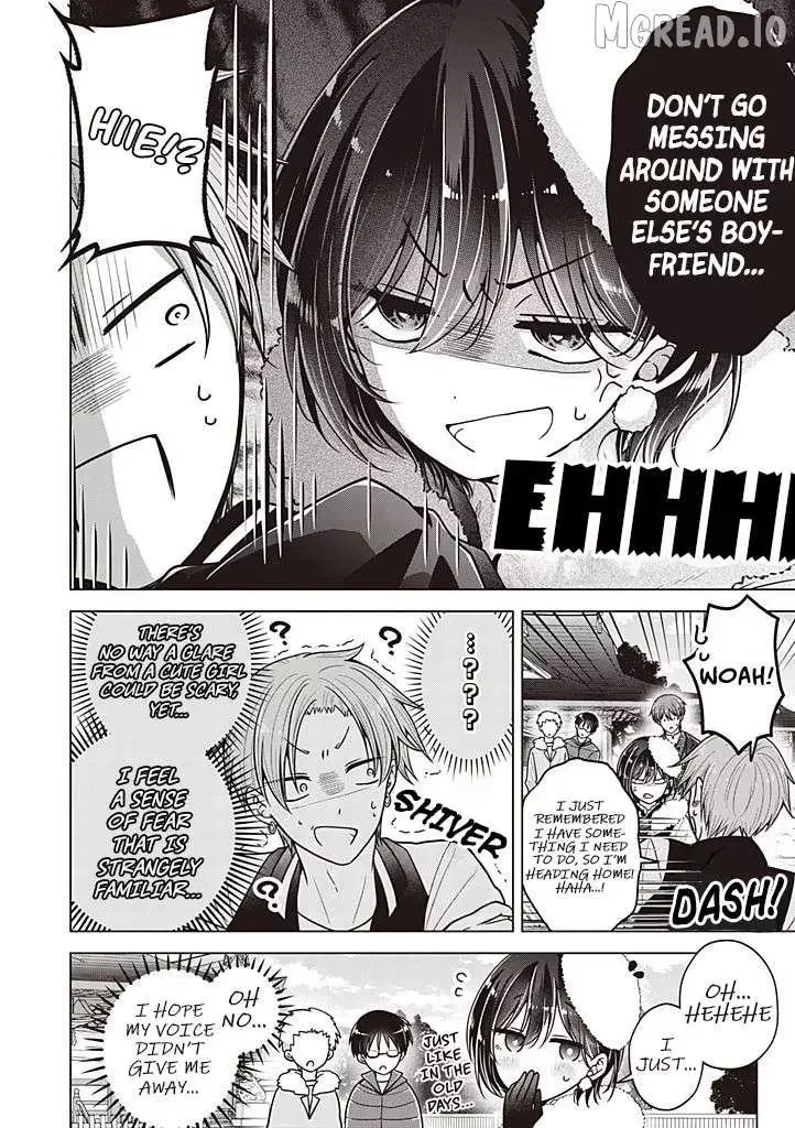 How To Make A “Girl” Fall In Love - Chapter 114 Page 15