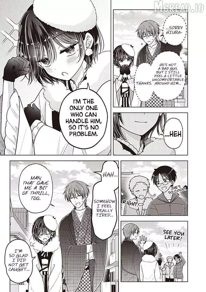 How To Make A “Girl” Fall In Love - Chapter 114 Page 16