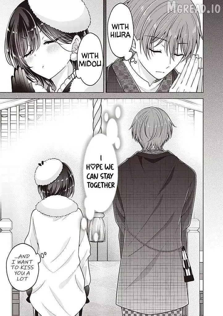 How To Make A “Girl” Fall In Love - Chapter 114 Page 18