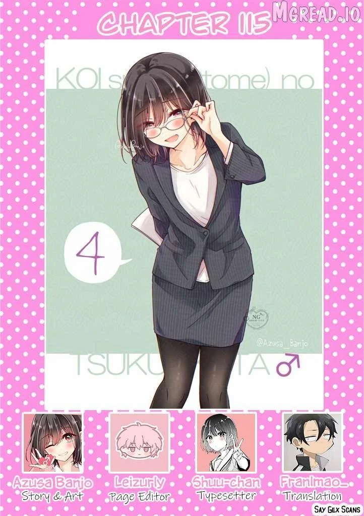 How To Make A “Girl” Fall In Love - Chapter 115 Page 1