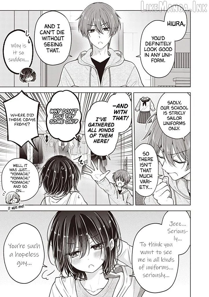 How To Make A “Girl” Fall In Love - Chapter 116.5 Page 2