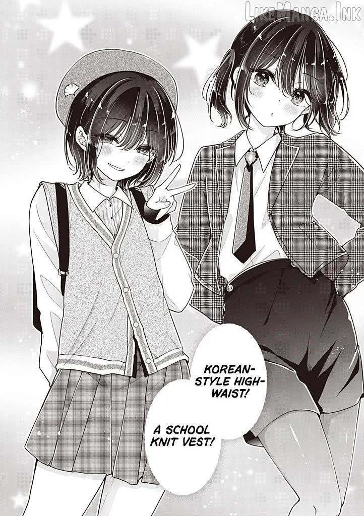 How To Make A “Girl” Fall In Love - Chapter 116.5 Page 3