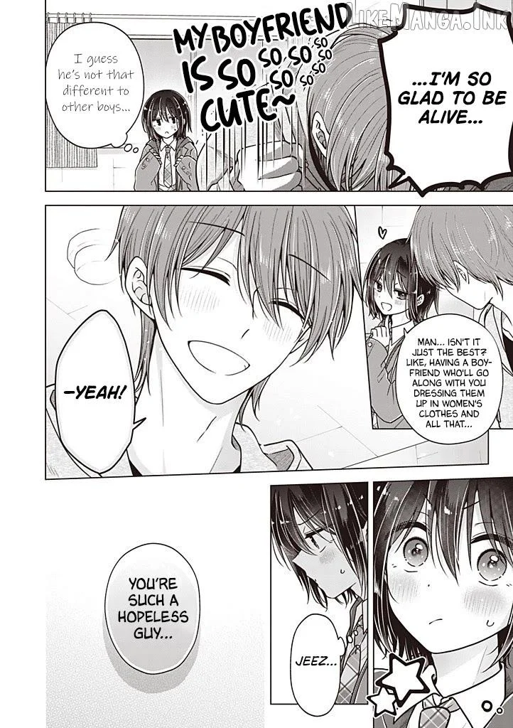 How To Make A “Girl” Fall In Love - Chapter 116.5 Page 5