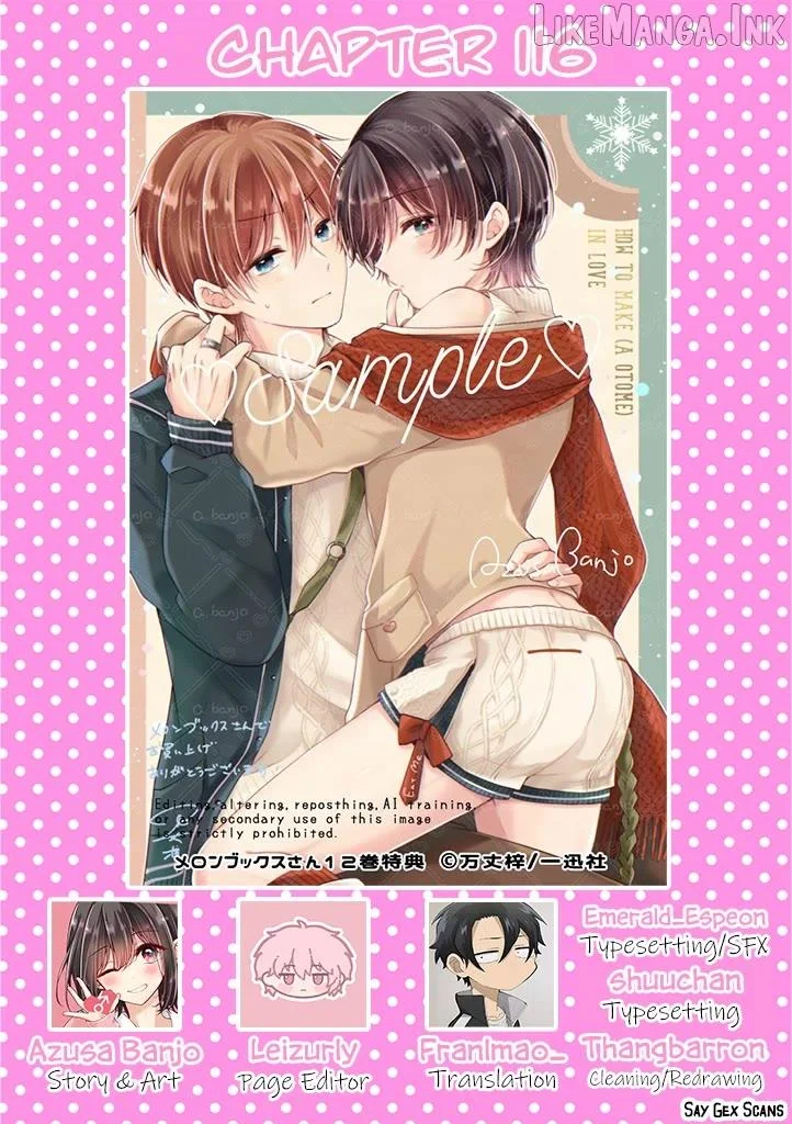 How To Make A “Girl” Fall In Love - Chapter 116 Page 1